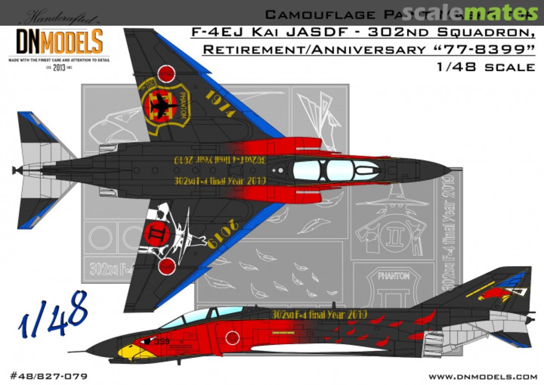 Boxart F-4EJ Kai JASDF 302nd Squadron Anniversary Retirement Camo Paint Mask Set 48/827-079 DN Models