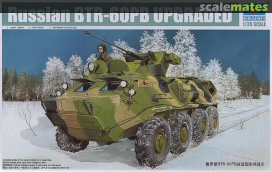 Boxart BTR-60PB 01545 Trumpeter