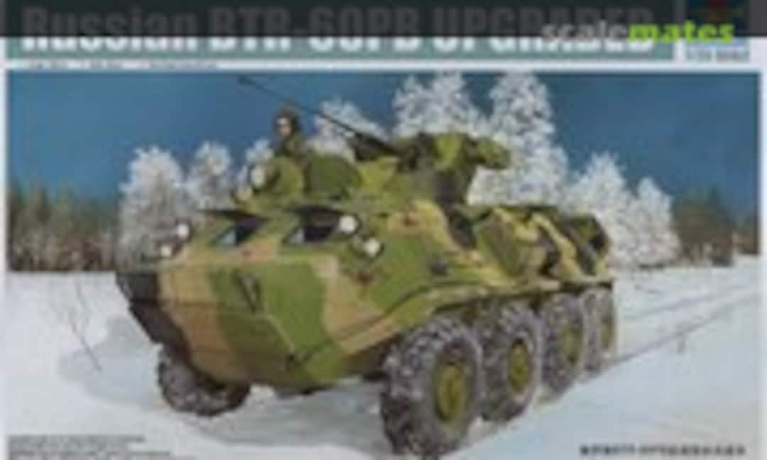 1:35 BTR-60PB (Trumpeter 01545)