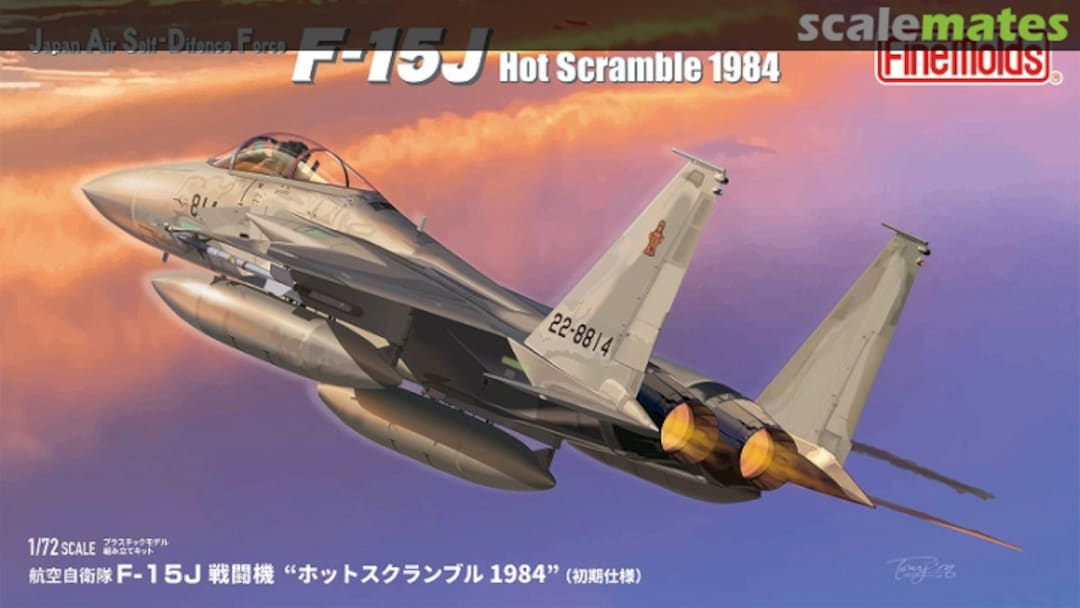 Boxart JASDF F-15J "Hot Scramble 1984"(early version) FP50 Fine Molds