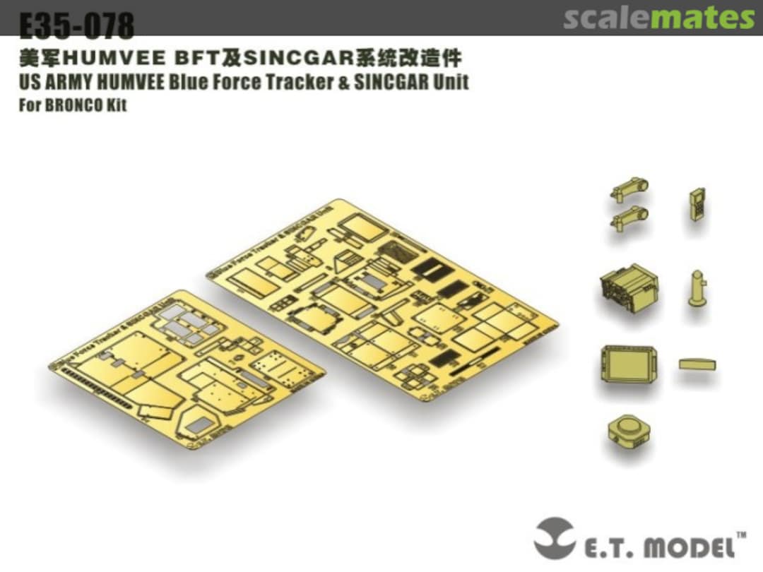 Boxart US Army HUMVEE Blue Force Tracker & SINCGAR Unit (Bronco) E35-078 E.T. Model