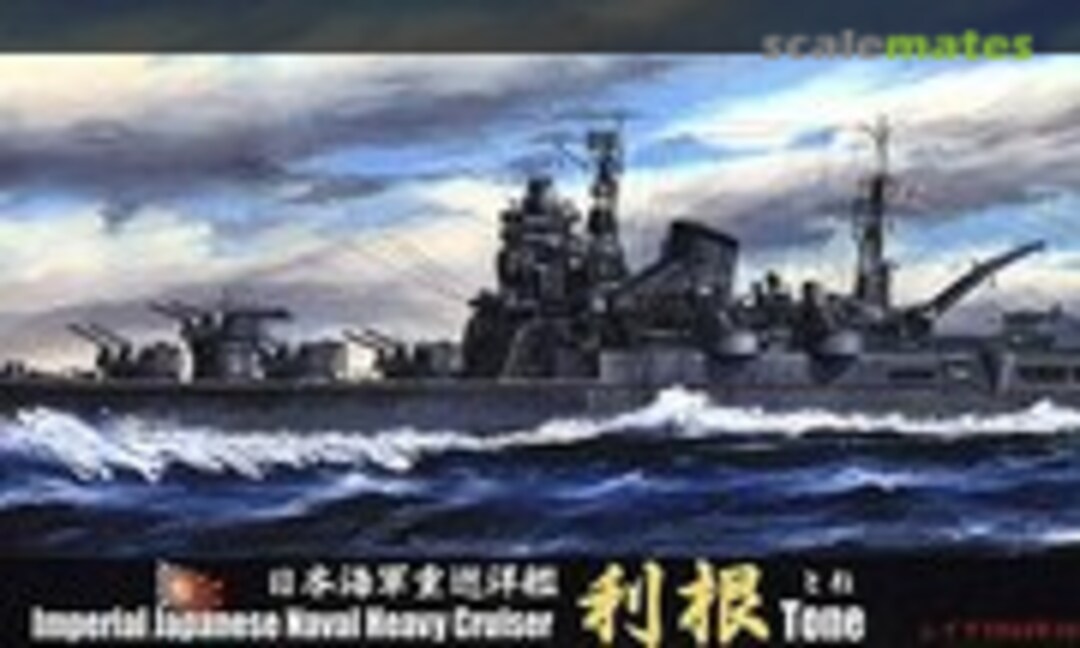 1:700 IJN Heavy Cruiser Tone 1944 DX (Fujimi 43135)