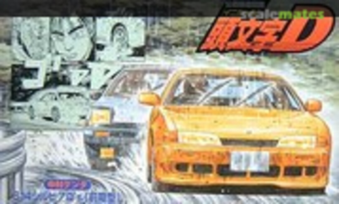 1:24 S14 Silvia Q's (Fujimi 18343)