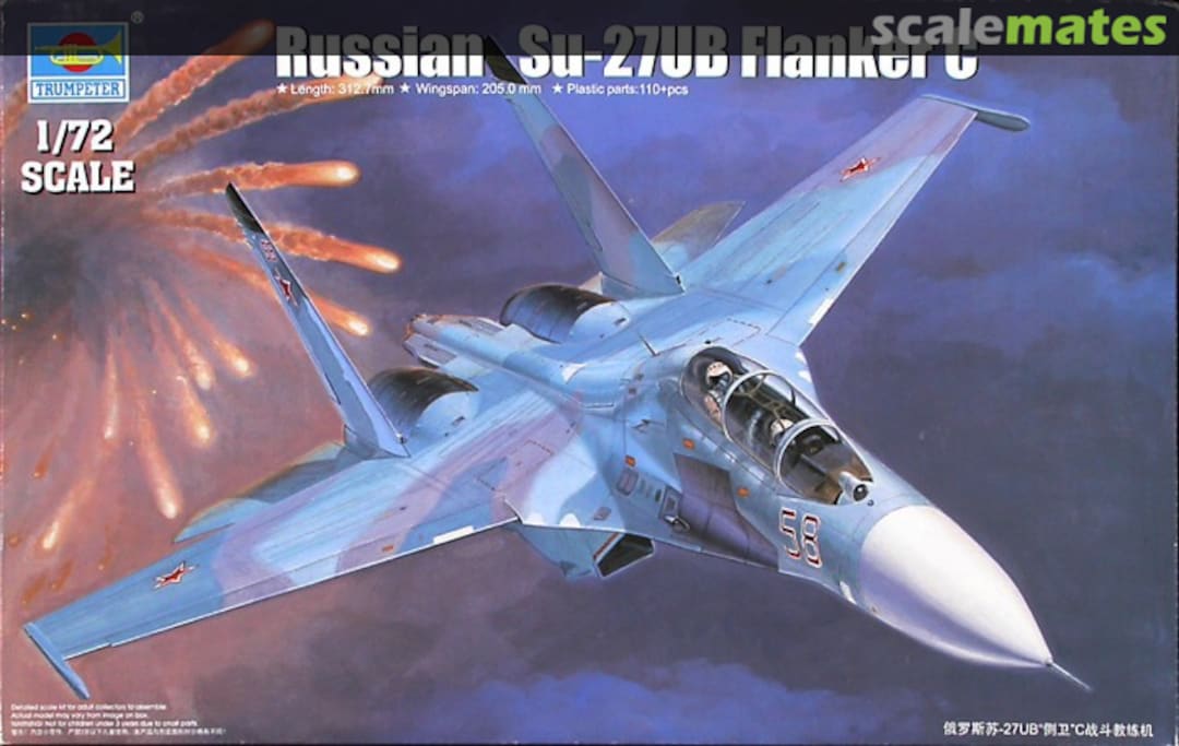 Boxart Su-27UB Flanker C 01645 Trumpeter