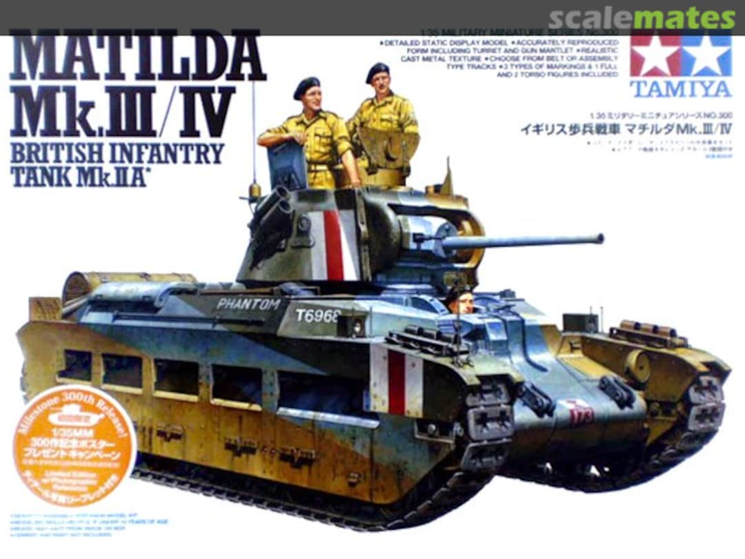 Boxart Matilda Mk.III/IV 35300 Tamiya