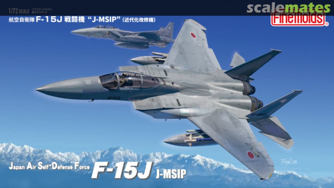 Boxart JASDF F-15J "J-MSIP" FP51 Fine Molds