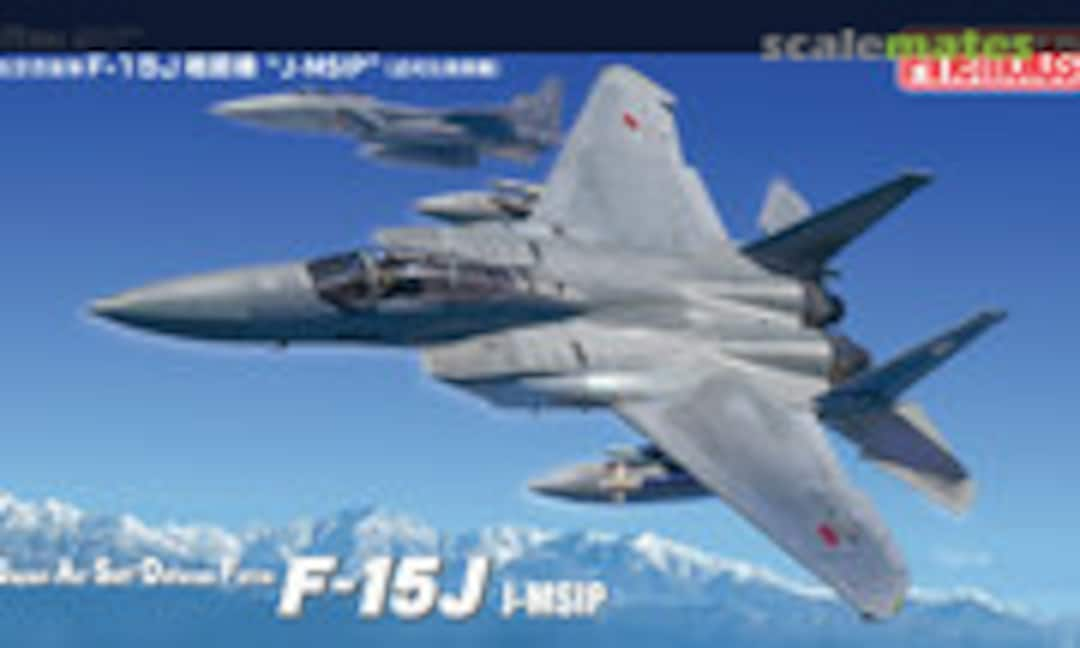 1:72 JASDF F-15J &quot;J-MSIP&quot; (Fine Molds FP51)