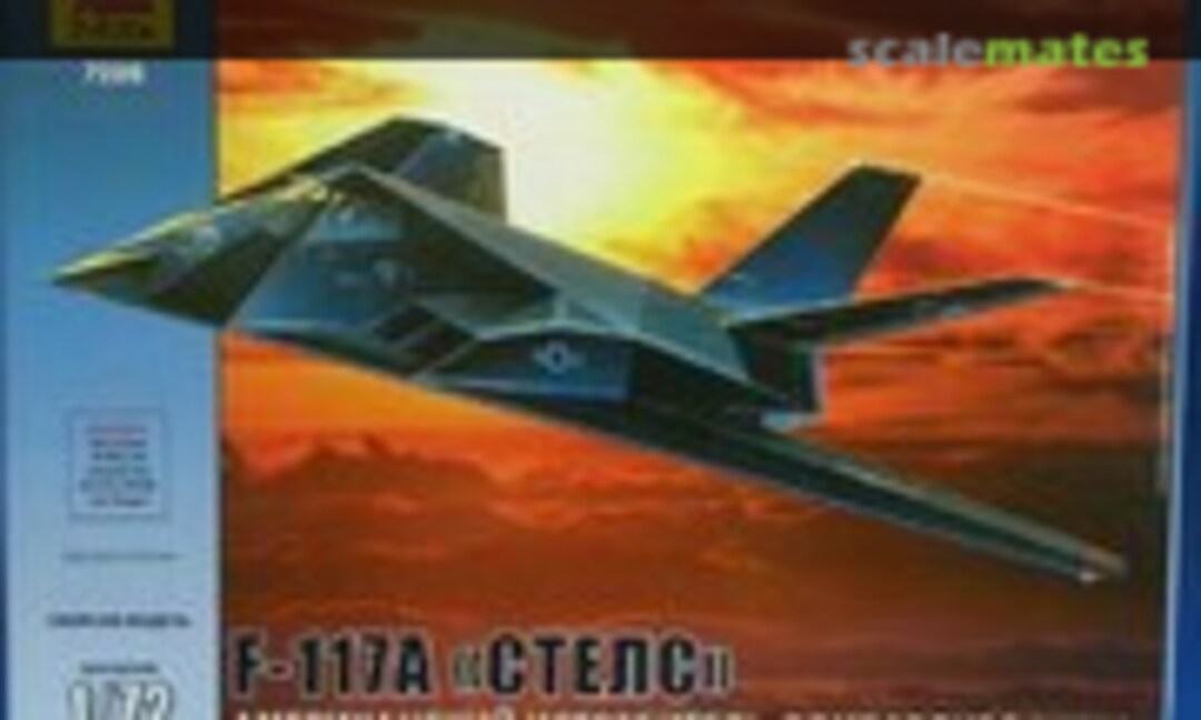 1:72 F-117A &quot;Стелс&quot; (Zvezda 7226)