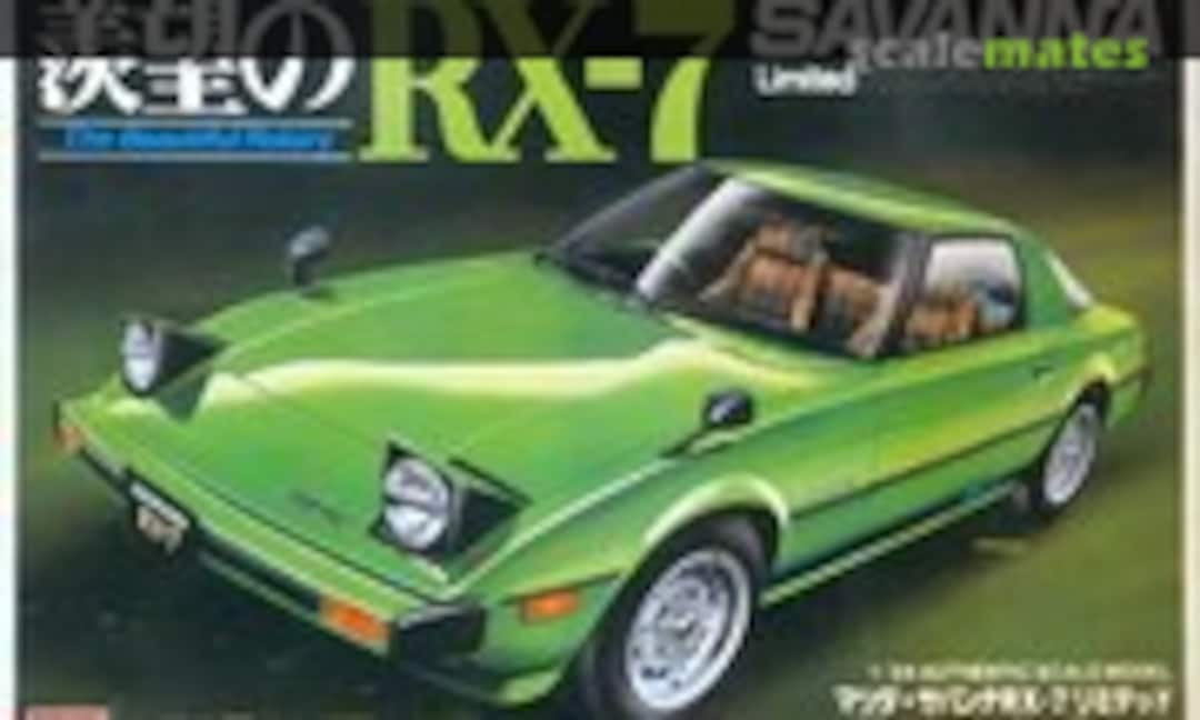 1:24 Mazda Savanna RX-7 Limited (ARII AR-69A-500)