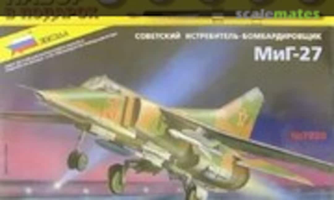 1:72 Набор в подарок: Советский истребитель-бомбардировщик МиГ-27 (Zvezda 7228P)