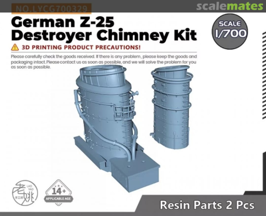 Boxart German Z-25 Destroyer Chimney Kit LYCG700329 Yao's Studio