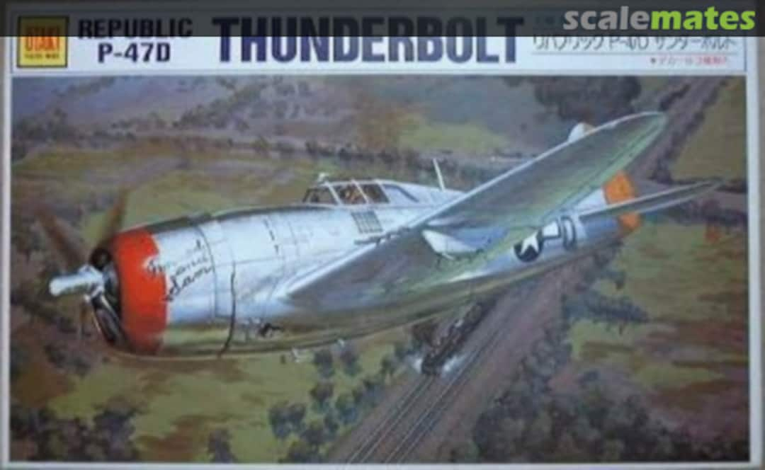 Boxart Republic P-47D Thunderbolt OT2-28-500 Otaki