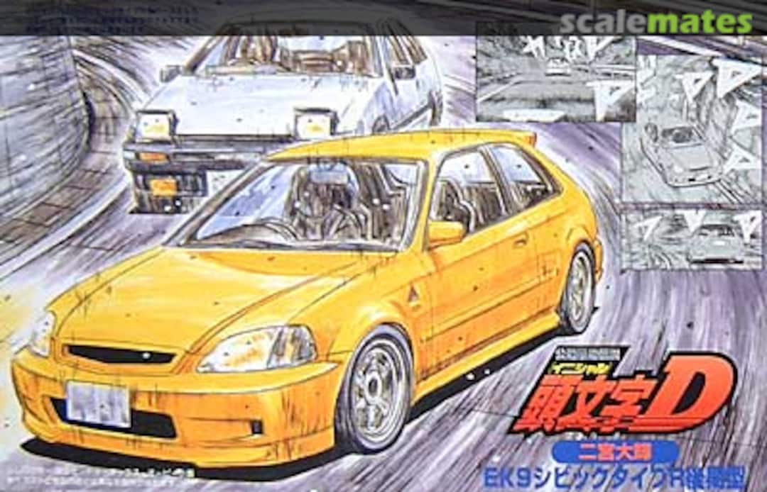 Boxart EK9 Civic Type R 18345 Fujimi