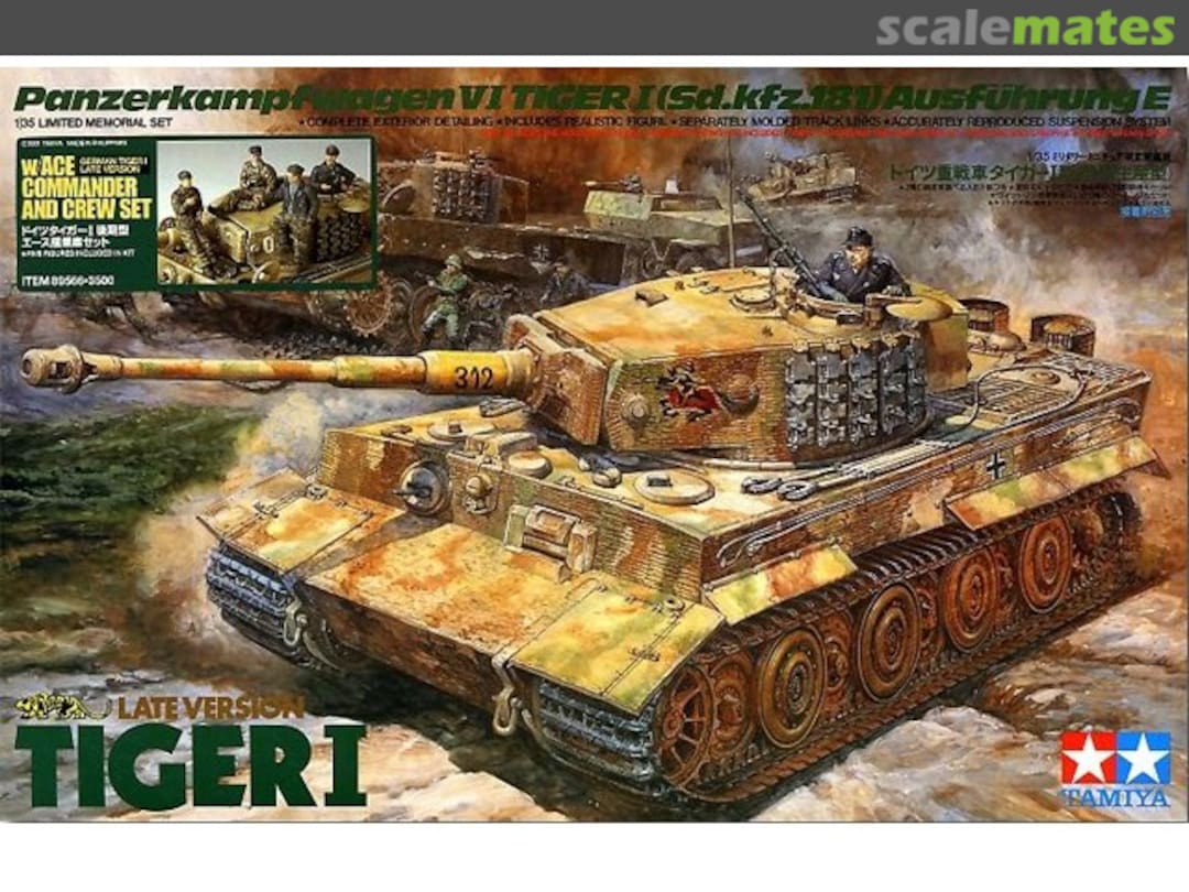 Boxart Panzerkampfwagen VI Tiger I (Sd.kfz. 181), Ausf. E Late Version 89566 Tamiya