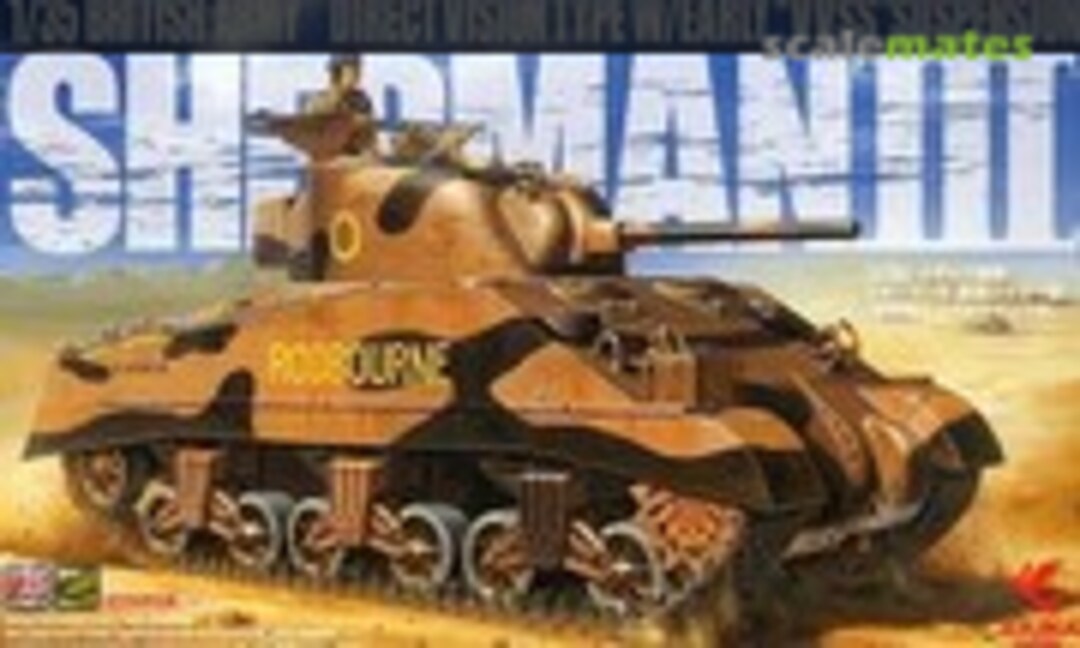 1:35 Sherman III (ASUKA Model 35-017)