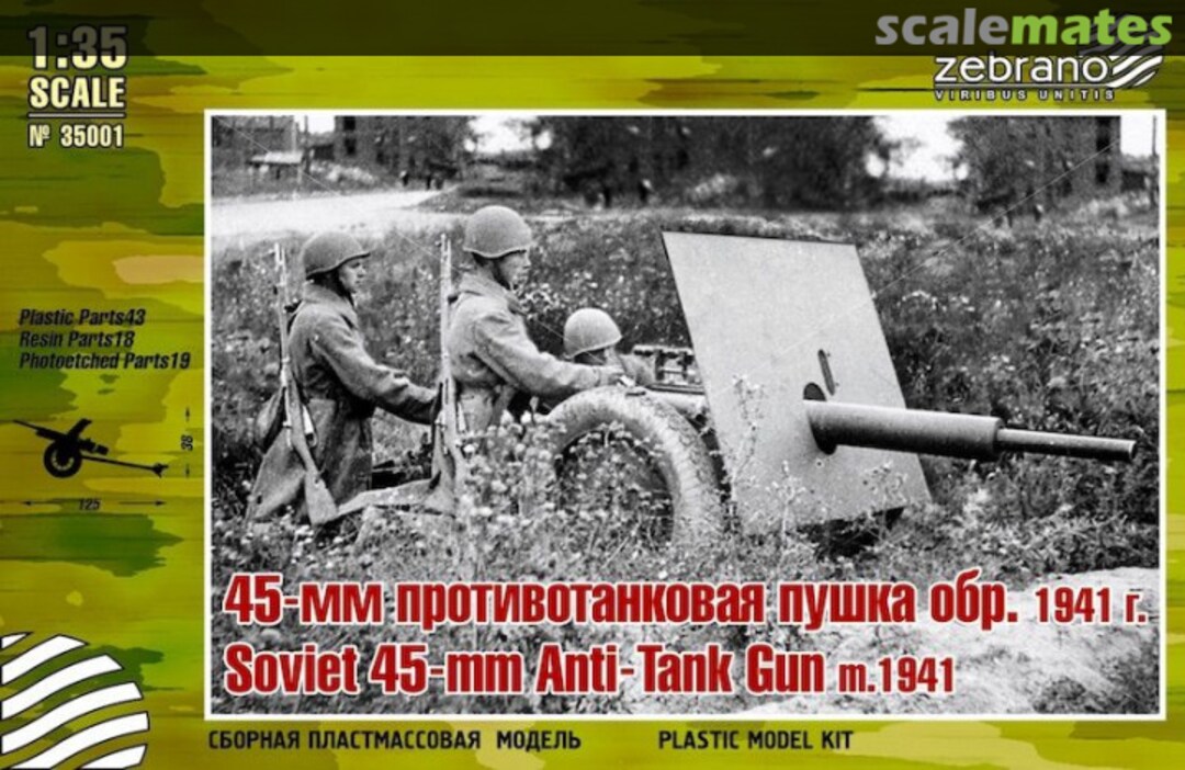 Boxart Soviet 45 mm Anti-tank Gun m. 1941 35001 Zebrano