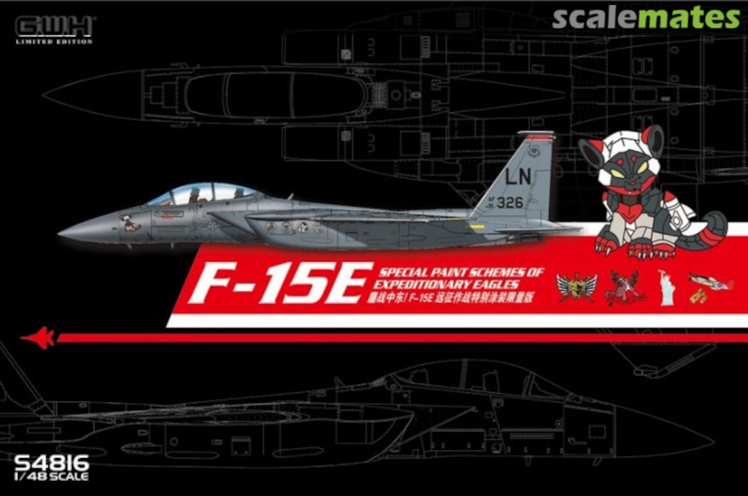 Boxart F-15E Strike Eagle S4816 Great Wall Hobby