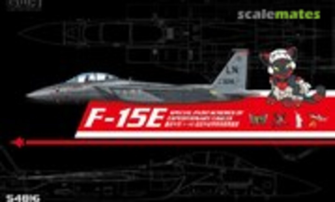 1:48 F-15E Strike Eagle (Great Wall Hobby S4816)