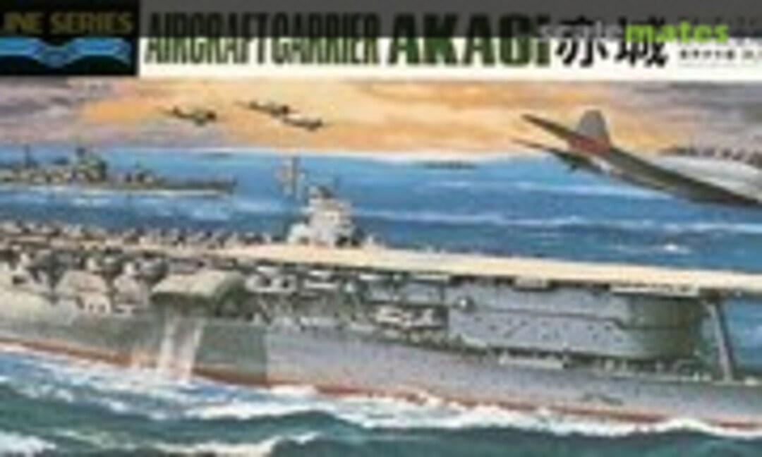 1:700 Akagi 赤城 (Hasegawa 43201)