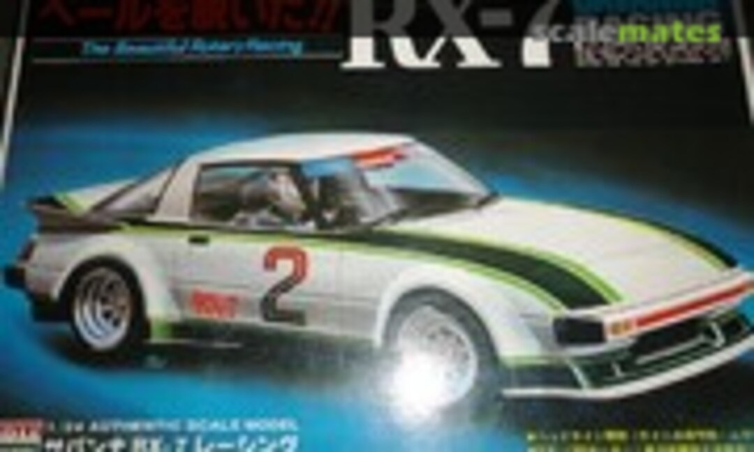 1:24 Mazda Savanna RX-7 Racing (ARII AR-69C-500)