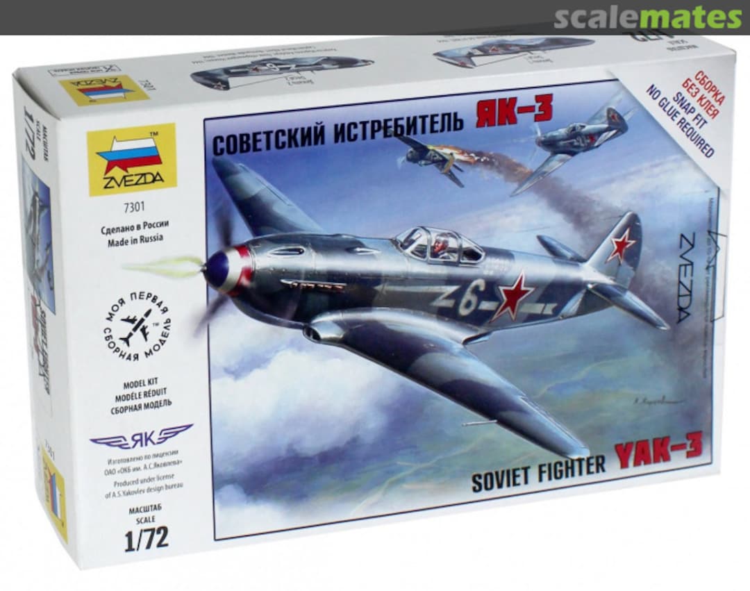 Boxart Yak-3 Soviet fighter 7301 Zvezda