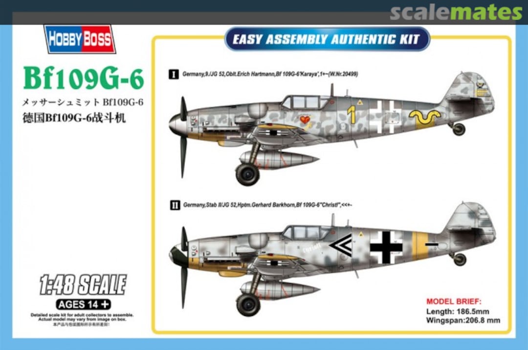 Boxart Bf 109G-6 81751 HobbyBoss