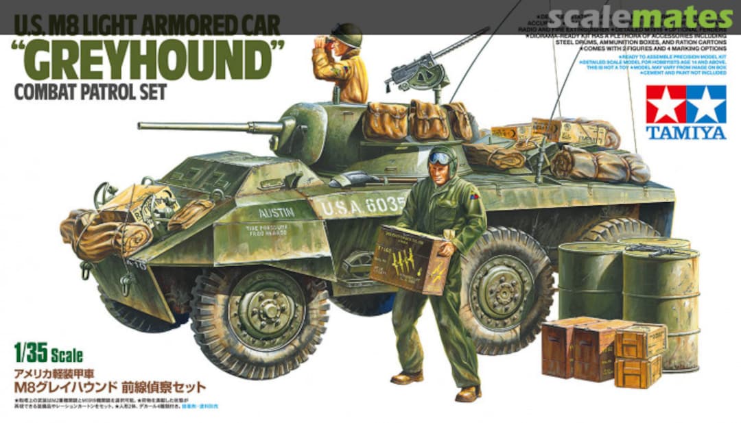 Boxart M8 Light Armored Car "Greyhound" 25196 Tamiya