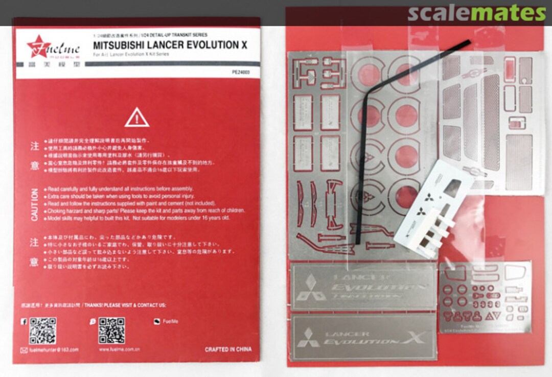 Contents MITSUBISHI EVOLUTION X/EVOLUTION FINAL EDITION DETAL UP SET FOR AOSHIMA PE24003 Fuelme