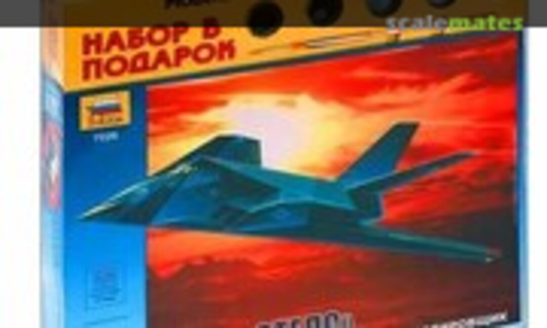 1:72 F-117A &quot;Стелс&quot; (Zvezda 7226PN)