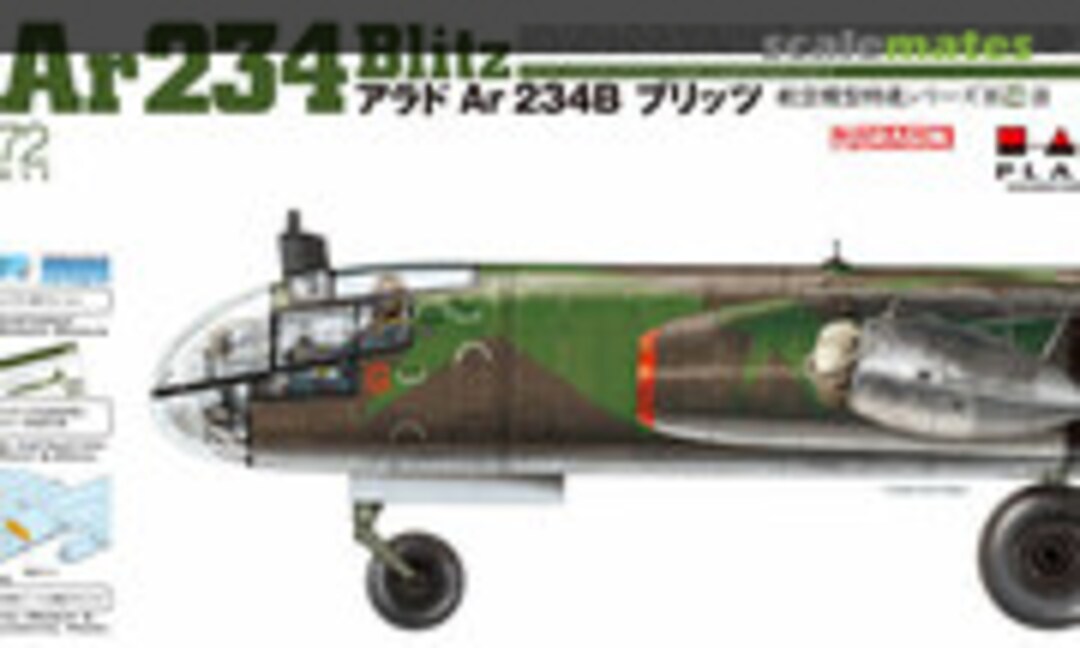 1:72 Ar 234 Blitz (Platz AE-14)