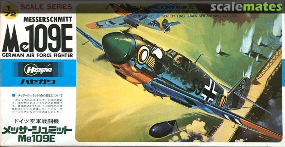 Boxart Messerschmitt Me109E A9 Hasegawa