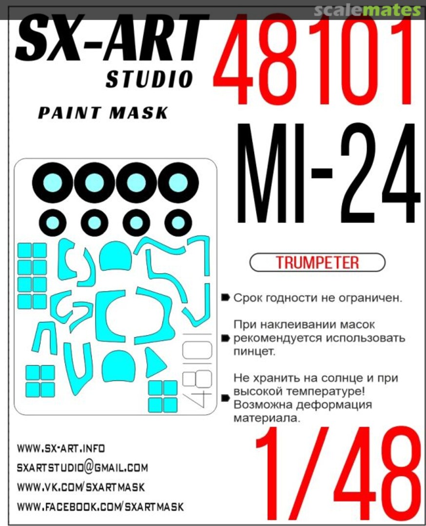 Boxart Mi-24 masks 48101 SX-Art