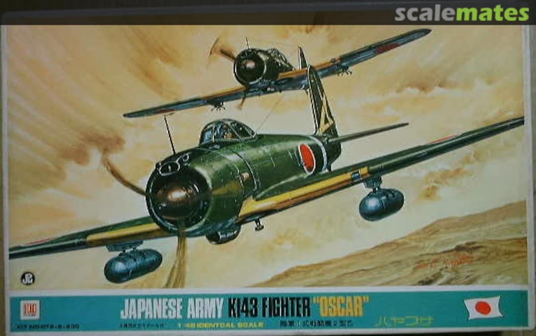 Boxart Nakajima Ki-43 Hayabusa - Oscar OT2-5-200 Otaki