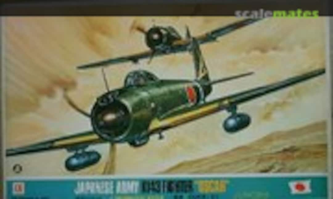 1:48 Nakajima Ki-43 Hayabusa - Oscar (Otaki OT2-5-200)