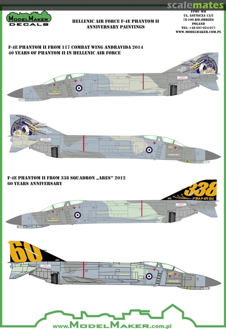 Boxart Hellenic Air Force F-4E Phantom II Anniversary paintings D48058 ModelMaker