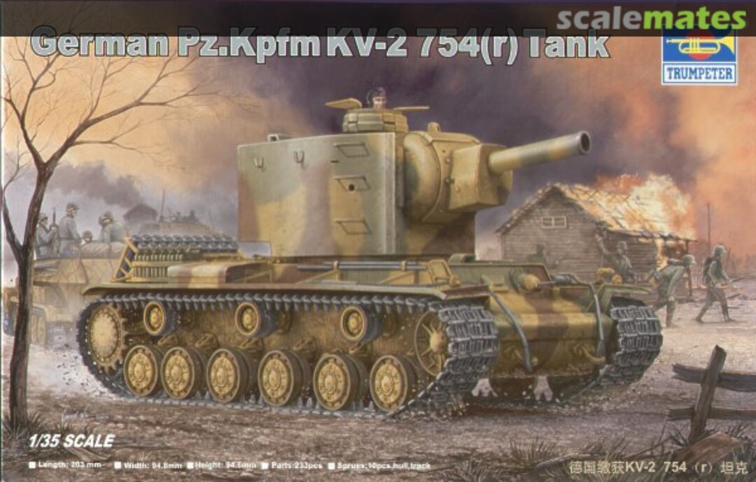 Boxart Pz.Kpfw. KV-2 754(r) Tank 00367 Trumpeter