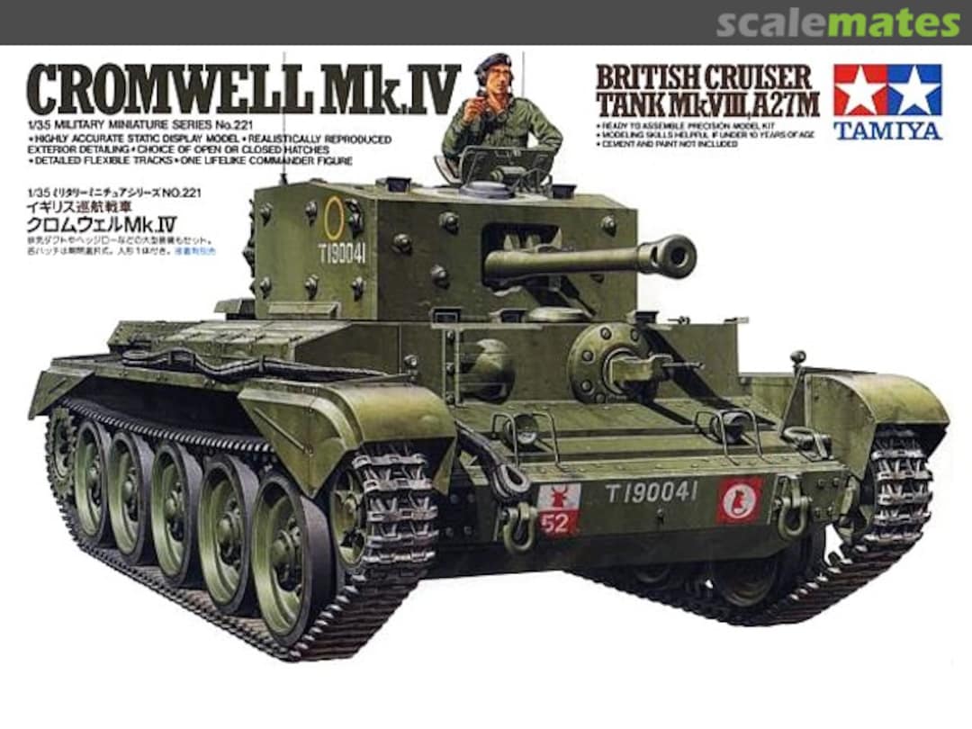 Boxart Cromwell Mk.IV 35221 Tamiya