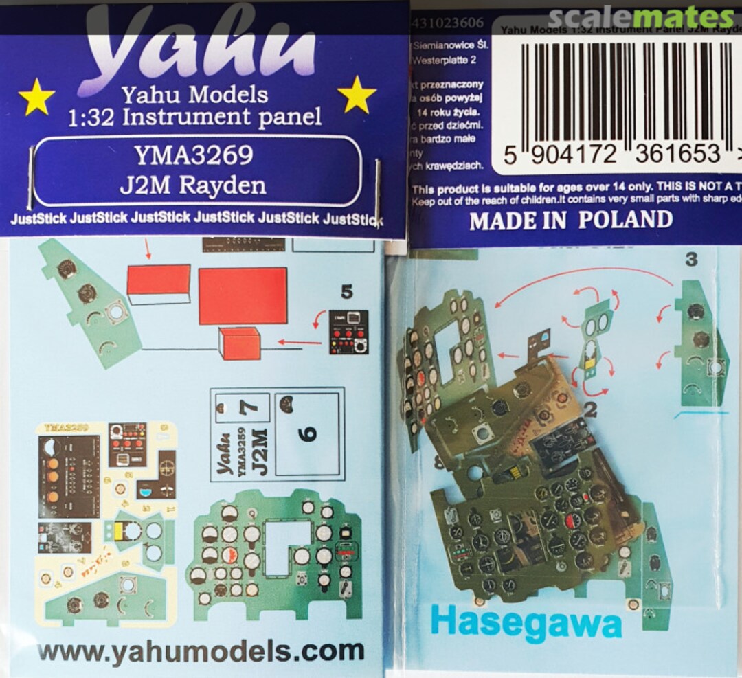 Boxart J2M Raiden Instrument Panel YMA3269 Yahu Models