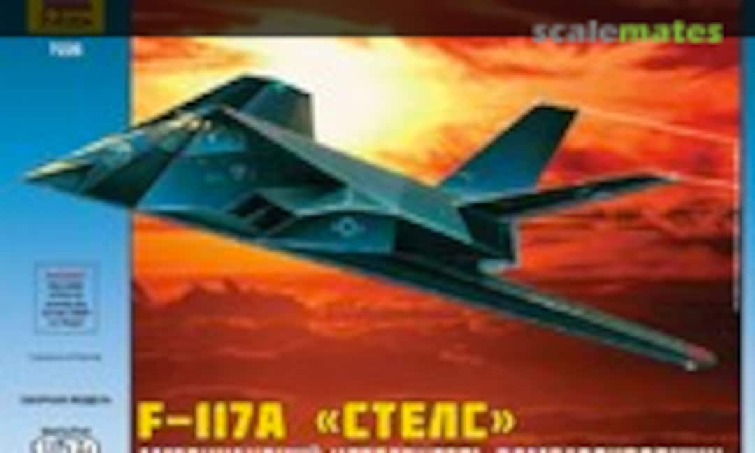 1:72 F-117A &quot;Стелс&quot; (Zvezda 7226)