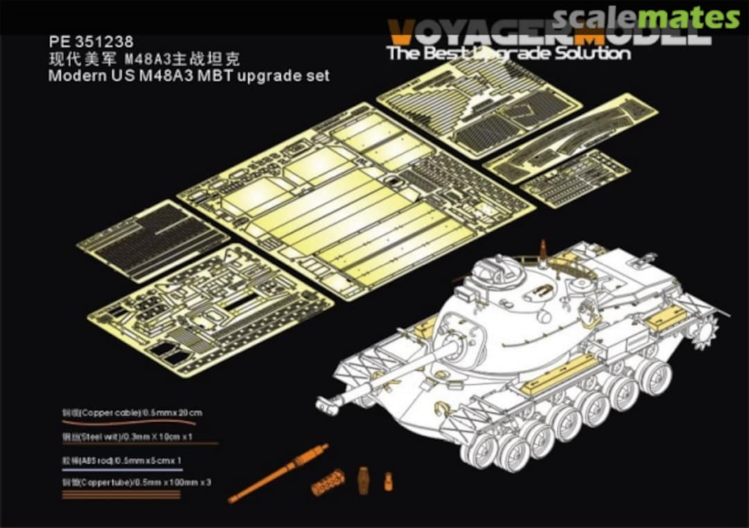 Boxart M48A3 MBT upgrade set PE351238 Voyager Model