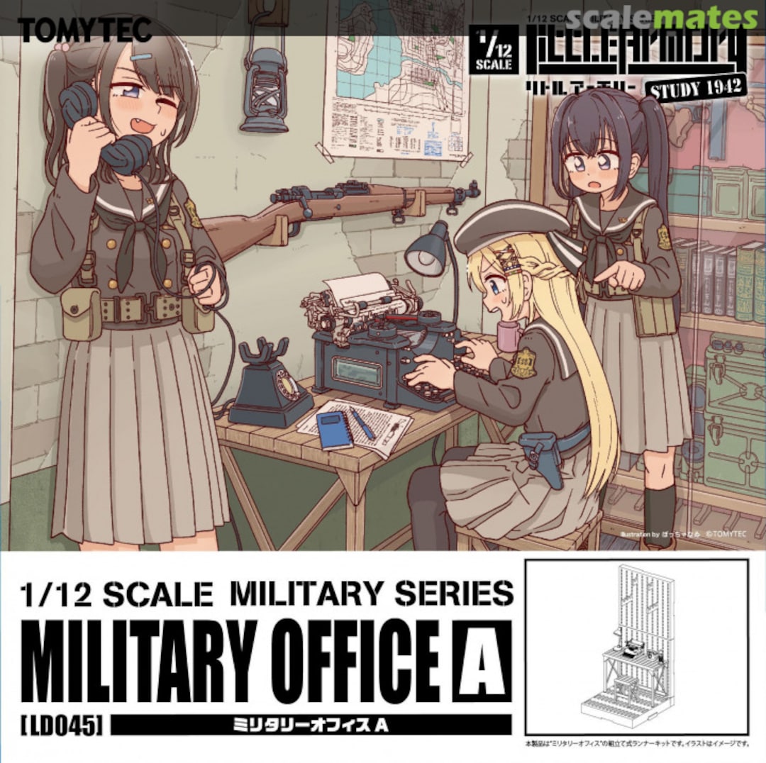 Boxart Military Office A LD045 Tomytec