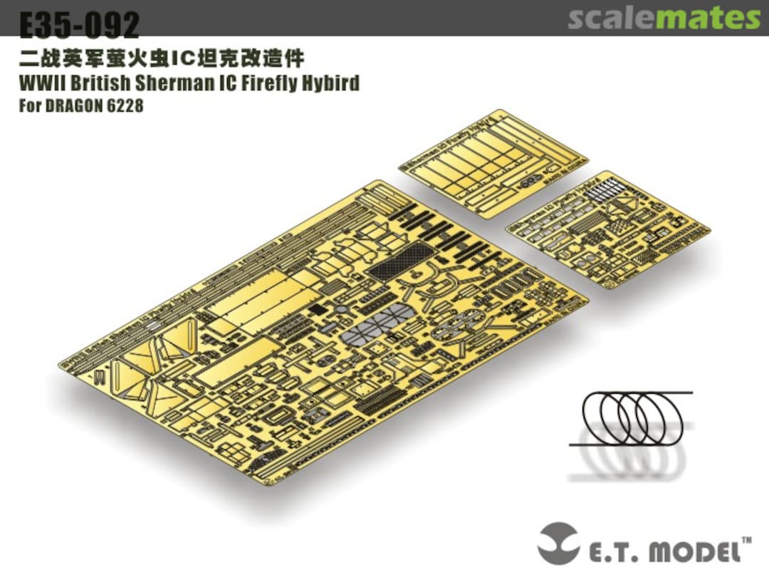 Boxart Sherman IC Firefly Hybird E35-092 E.T. Model