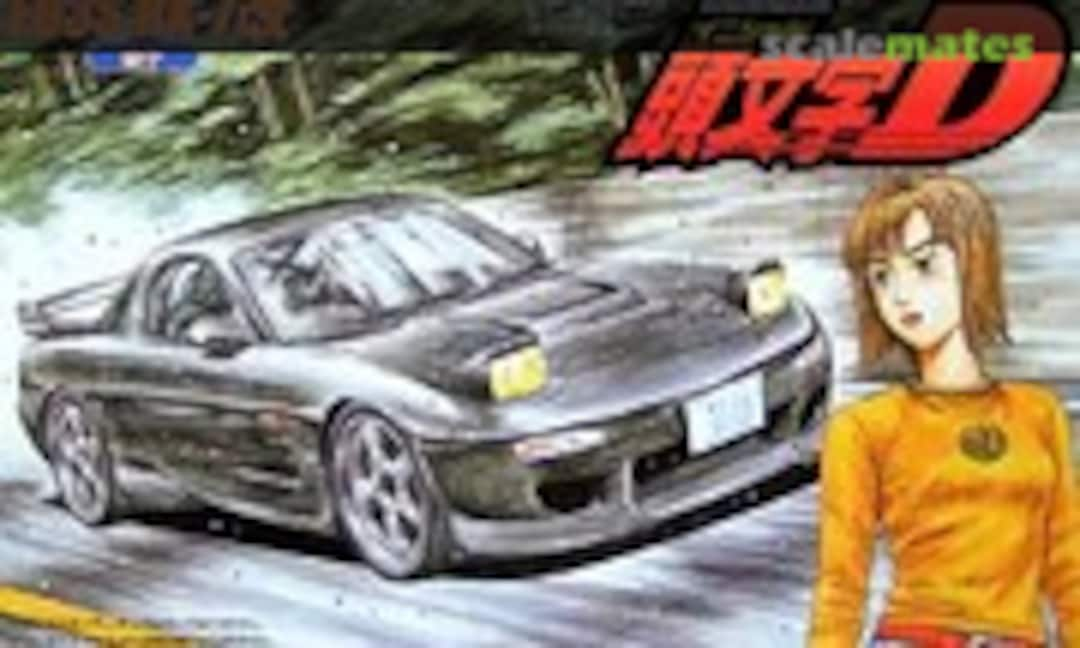 1:24 FD3S RX-7 Custom (Fujimi 18352)