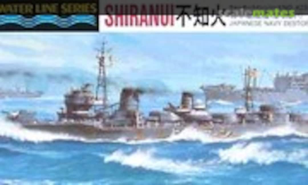 1:700 Japanese Navy Destroyer Shiranui (Aoshima 015087)