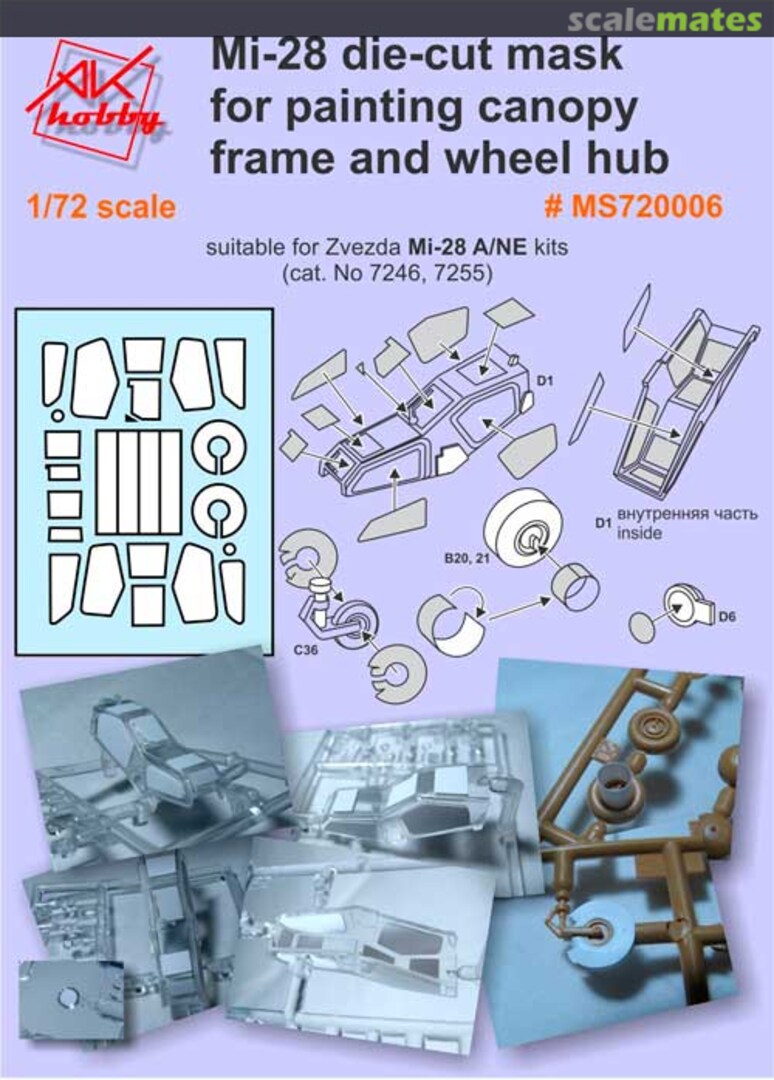 Boxart Mi-28 die-cut mask for painting canopy frame and wheel hub MS720006 AK Hobby