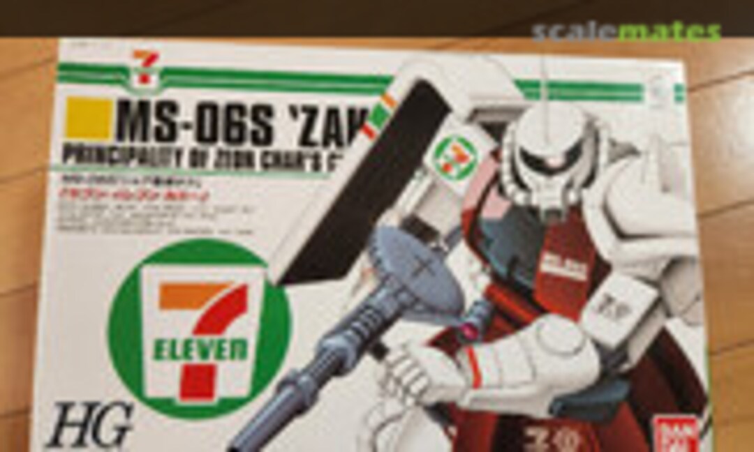 1:144 MS-06S 'Zaku II' Principality Of Zeon Char's customized Moble Suit (Bandai 0171569)