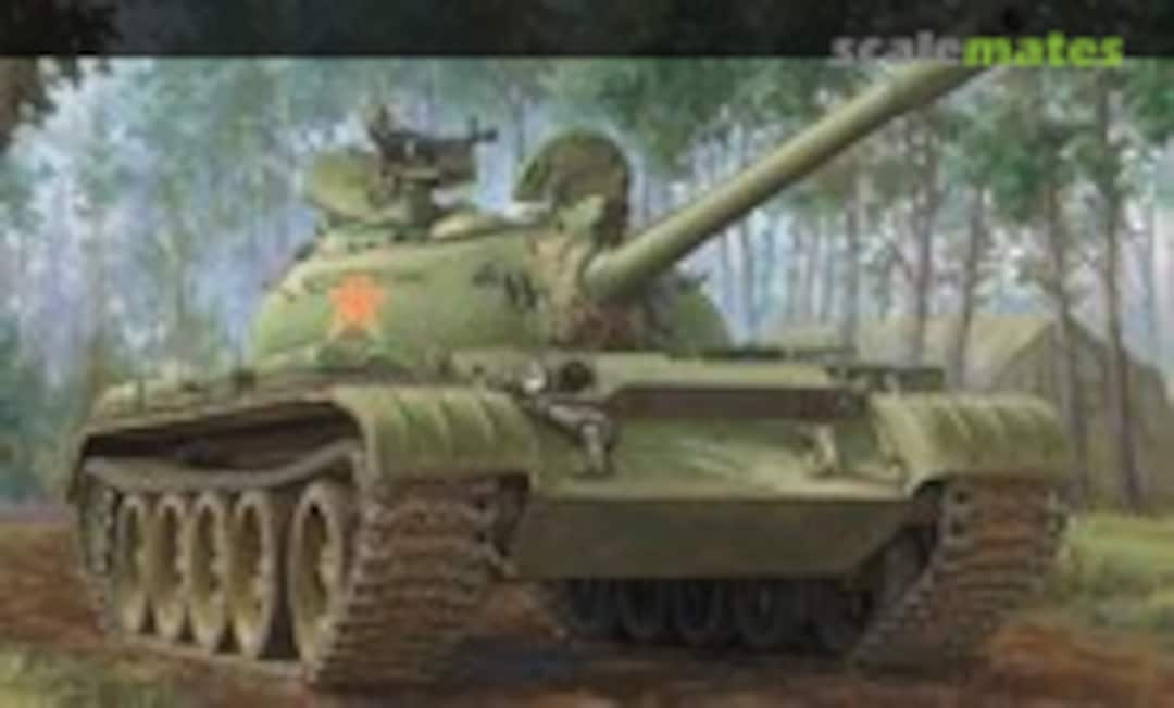 1:35 Type-59-1 Medium Tank (HobbyBoss 84542)