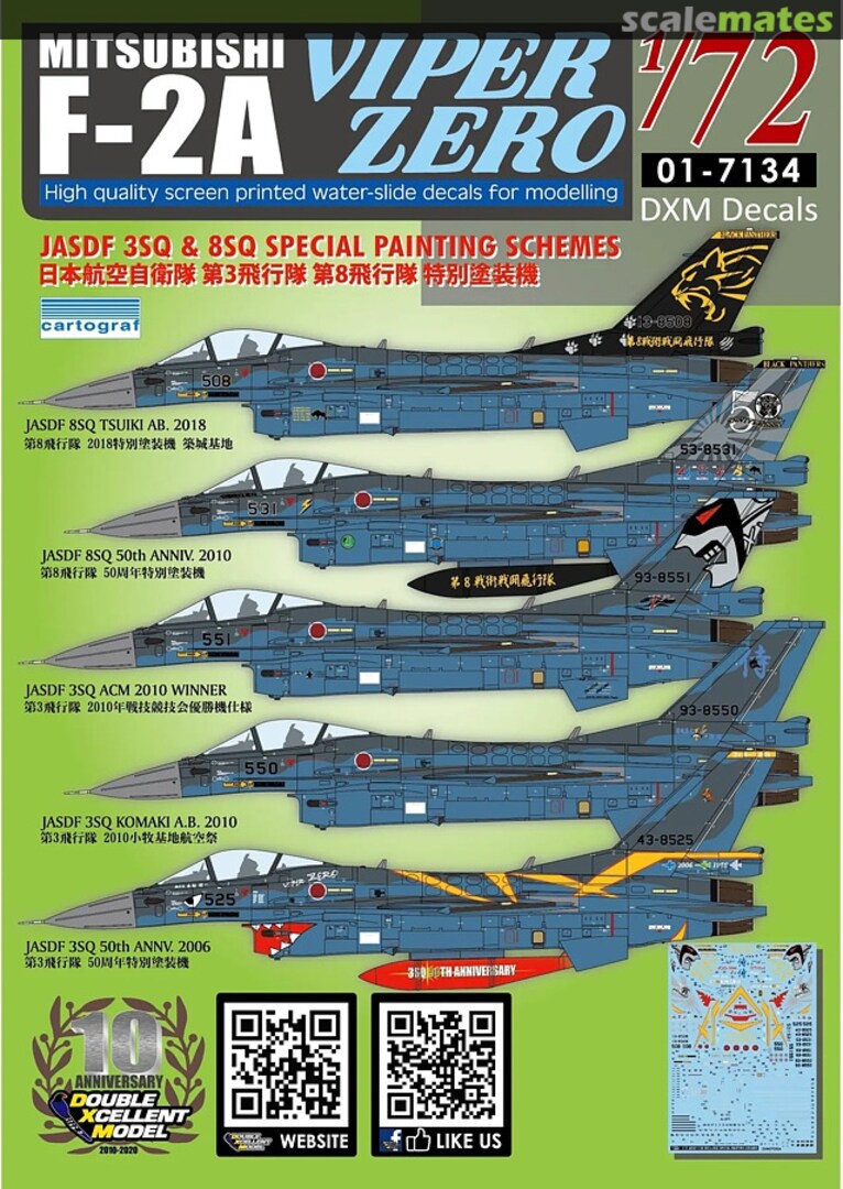 Boxart Mitsubishi F-2A Viper Zero 01-7134 DXM Decals