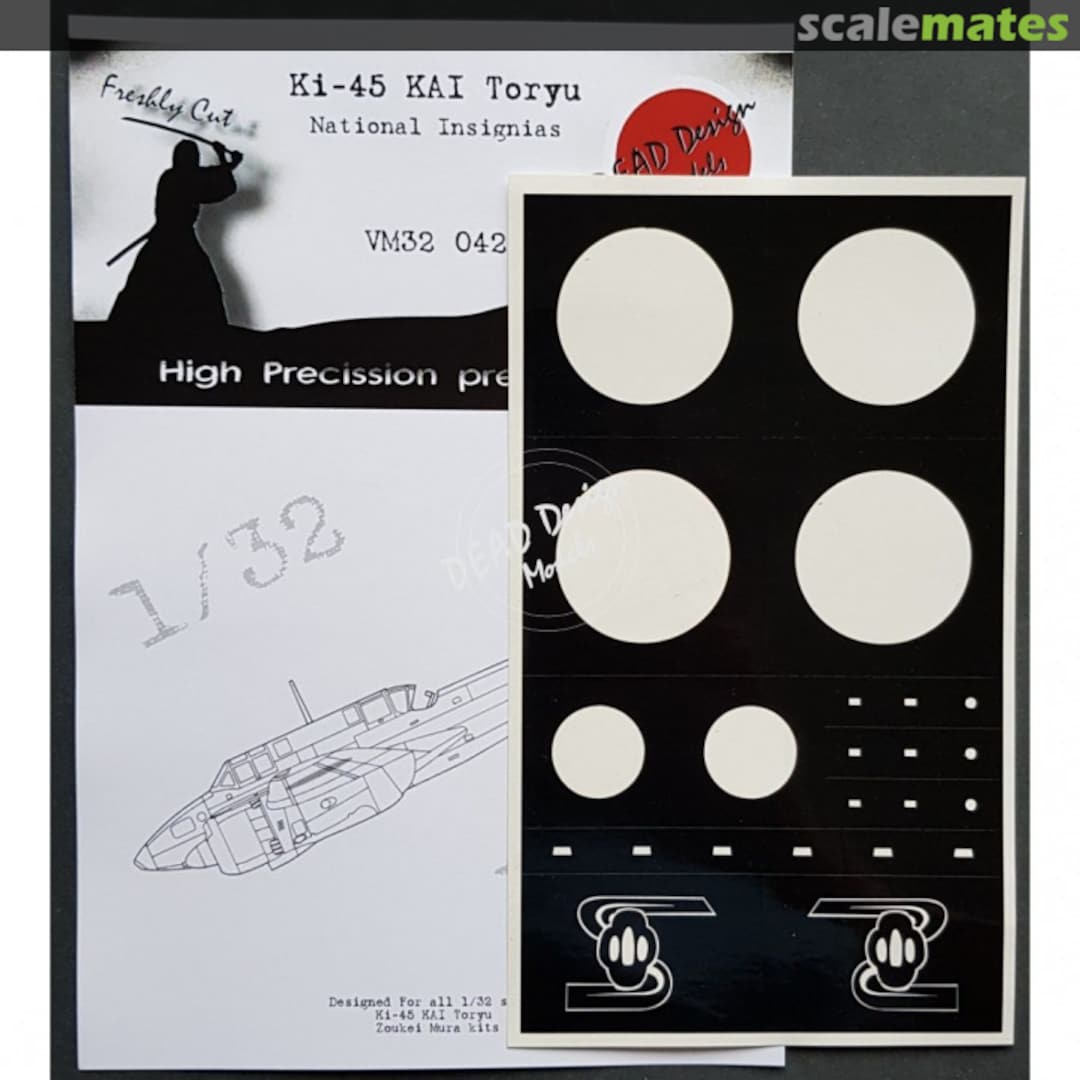 Boxart Ki-45 KAI Toryu Markings VM32042 DEAD Design Models