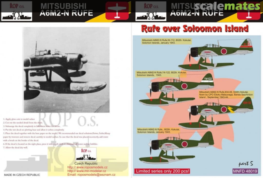 Boxart MITSUBISHI A6M2-N RUFE - RUFE OVER SOLOMON ISLANDS MNFDL48019 ROP o.s.